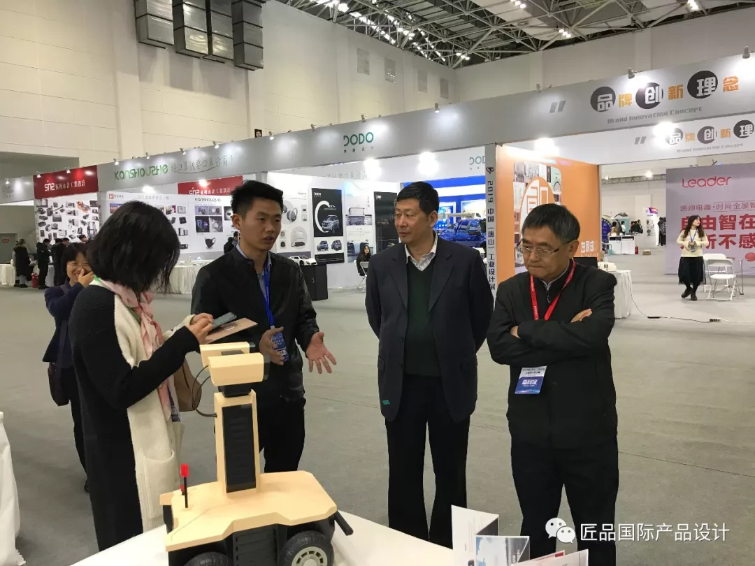 唐山工業(yè)設(shè)計(jì)展，匠品國際展位深受市領(lǐng)導(dǎo)關(guān)注！！！(圖9)