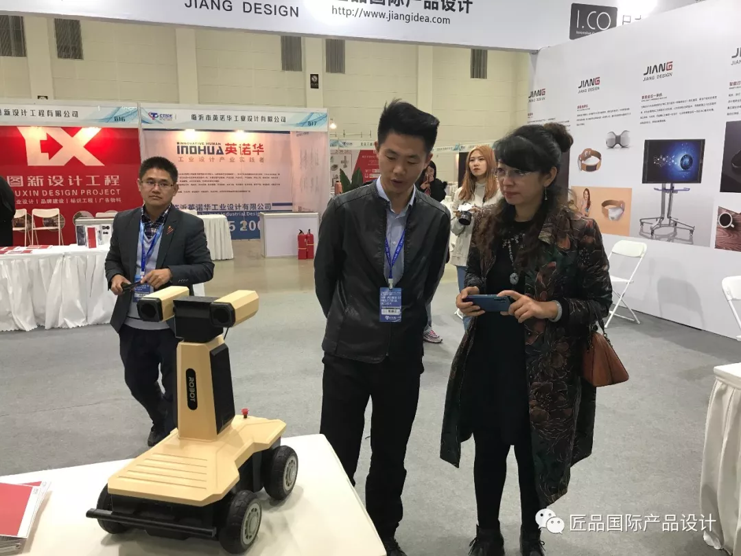 唐山工業(yè)設(shè)計(jì)展，匠品國際展位深受市領(lǐng)導(dǎo)關(guān)注！！！(圖10)
