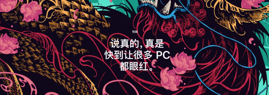 新款iPad Pro來了！設(shè)計師：買前生產(chǎn)力，買后愛奇藝。(圖4)