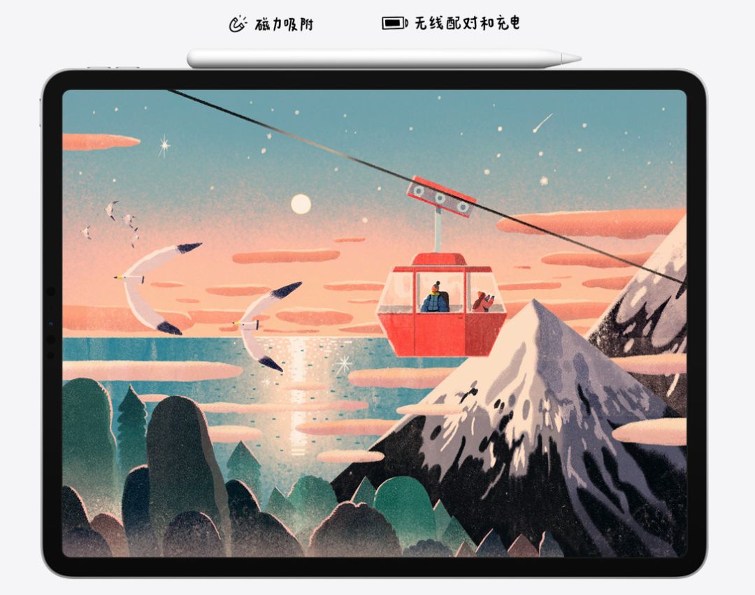 新款iPad Pro來了！設(shè)計師：買前生產(chǎn)力，買后愛奇藝。(圖8)