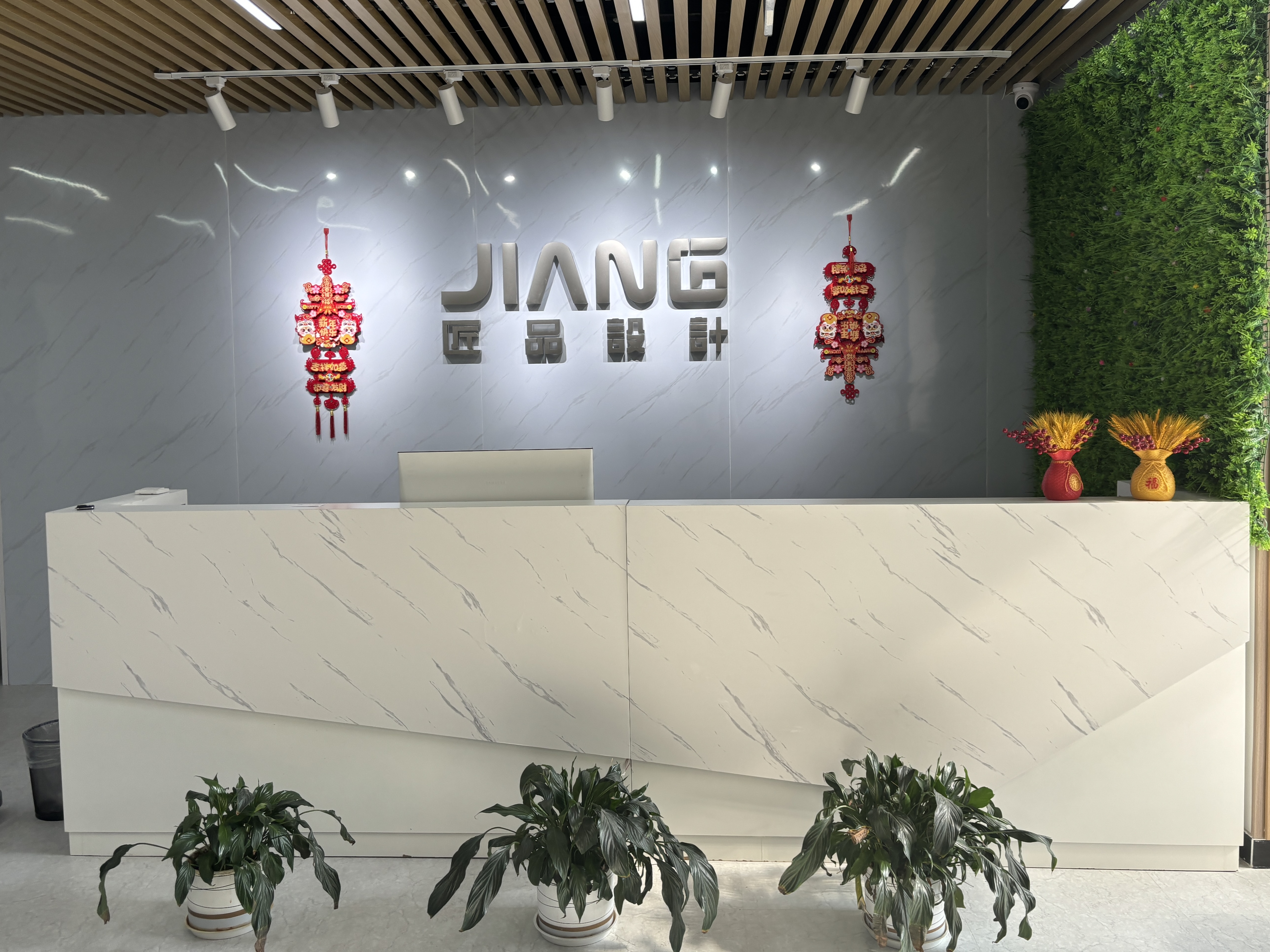 1-251015091P3E5.jpg 1-251015091P3E5.jpg